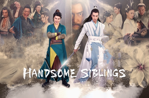 Handsome Siblings