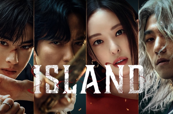 Island