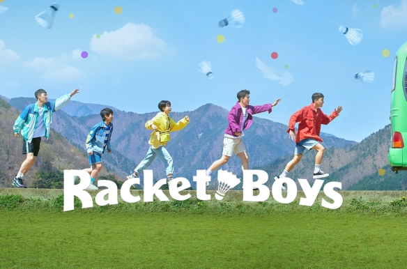 Racket Boys