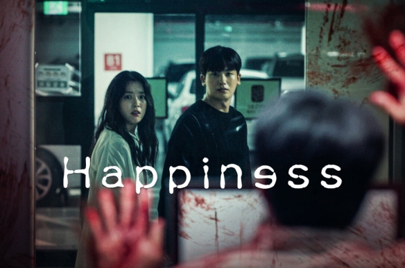 Happiness