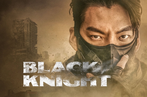 Black Knight