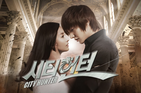 City Hunter