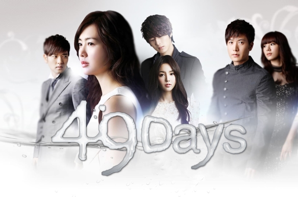 49 Days