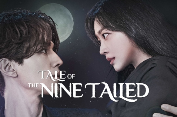Tale of the Nine Tailed