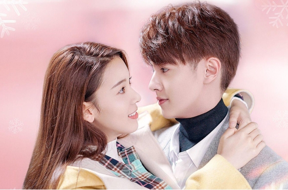 Chuan kui jia de shao nü
