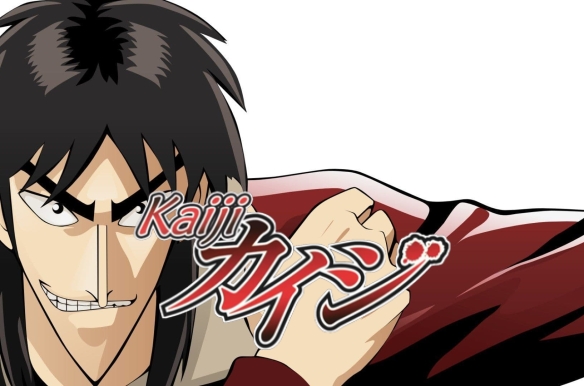 Kaiji: Ultimate Survivor
