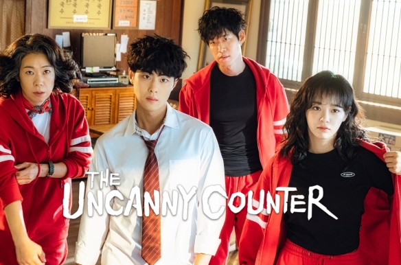 The Uncanny Counter