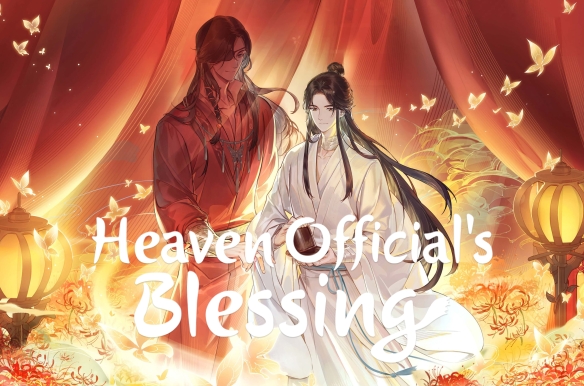 Heaven Official's Blessing