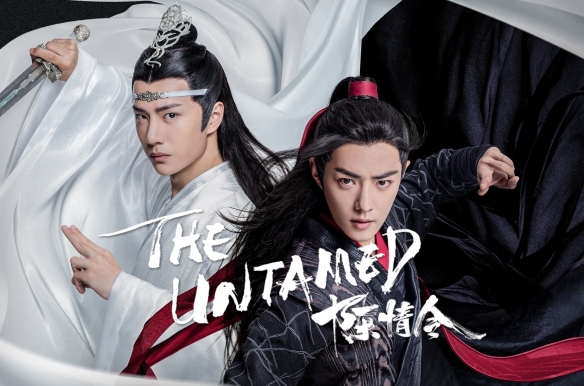 The Untamed