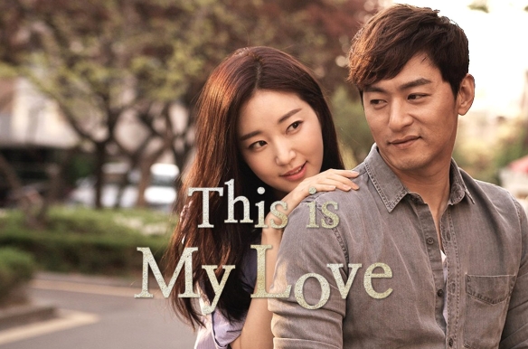 My Love Eun-Dong