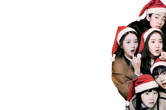 Detectives of Seonam Girls High School