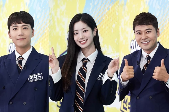 2022 Idol Star Athletics Championships - Chuseok Special