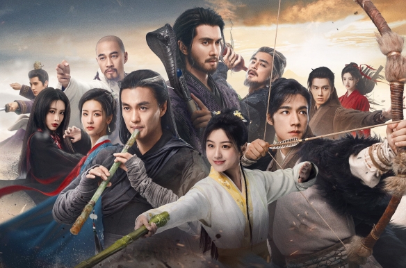 The Legend of Heroes