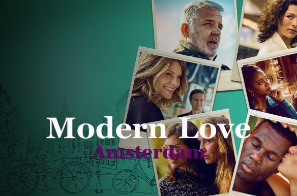Modern Love Amsterdam