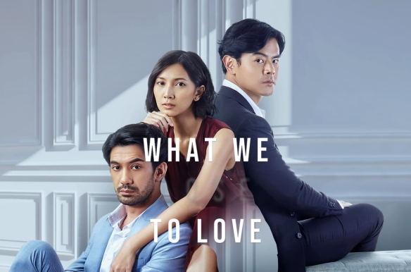 What We Lose to Love