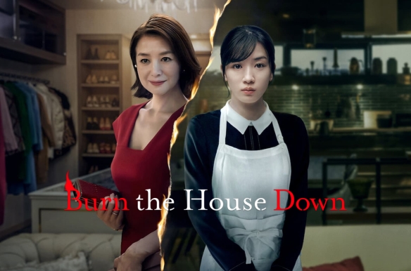 Burn the House Down