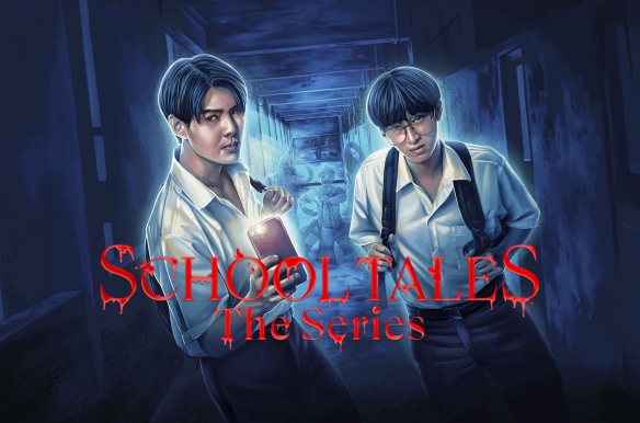 School Tales the Series