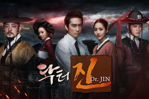 Dr. Jin