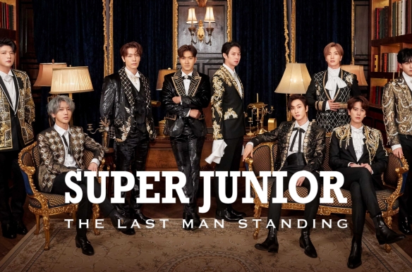 Super Junior: The Last Man Standing