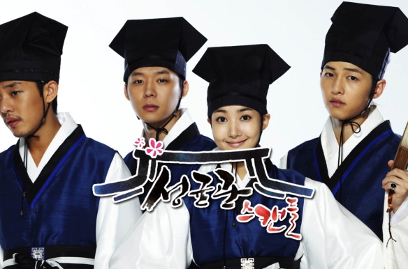 Sungkyunkwan Scandal