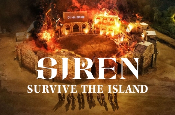 Siren: Survive the Island