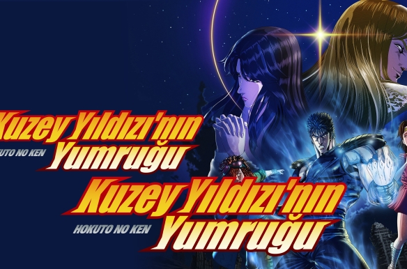Fist of the North Star