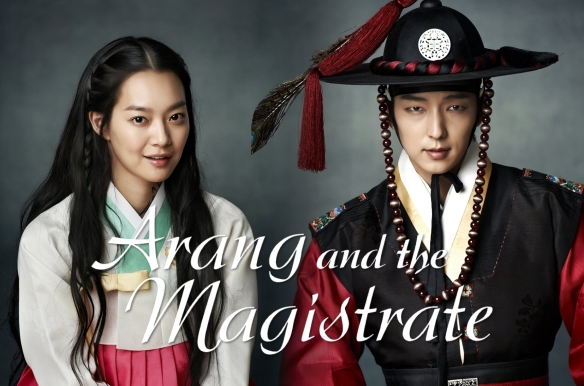 Arang and the Magistrate
