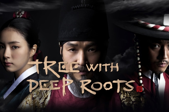 Tree with Deep Roots
