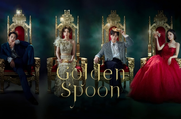 The Golden Spoon