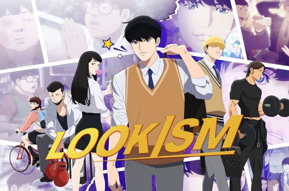 Lookism