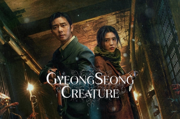 Gyeongseong Creature Türkçe Dublaj