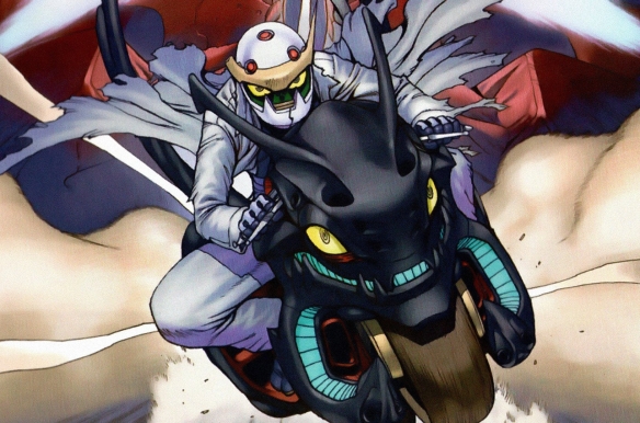 Sadamitsu the Destroyer
