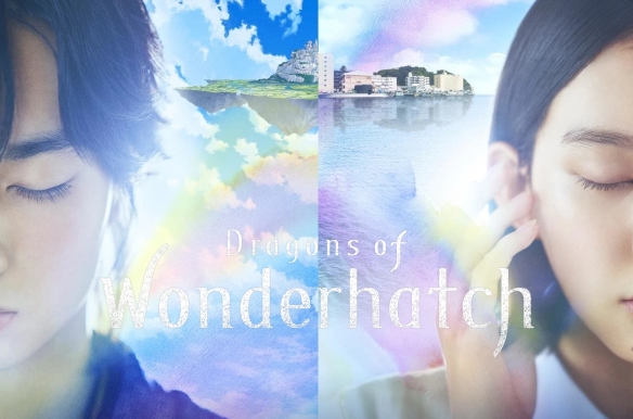 Dragons of Wonderhatch