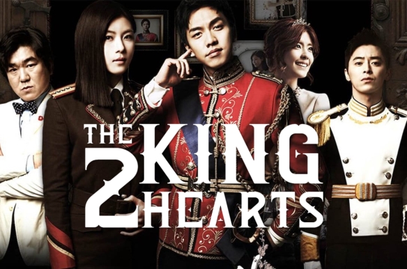 The King 2 Hearts