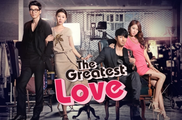 The Greatest Love