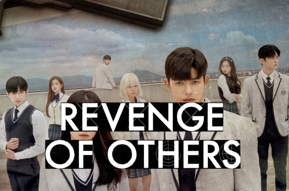 Revenge of Others