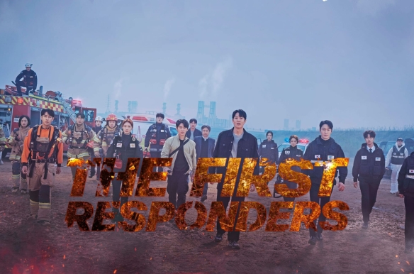 The First Responders