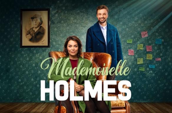 Mademoiselle Holmes