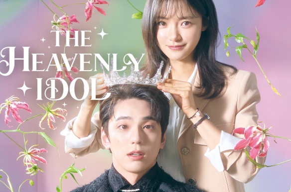 The Heavenly Idol