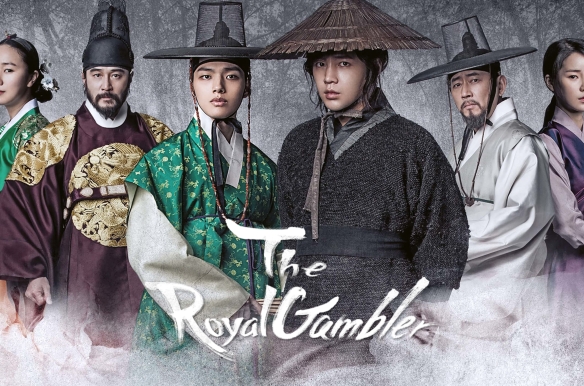 The Royal Gambler