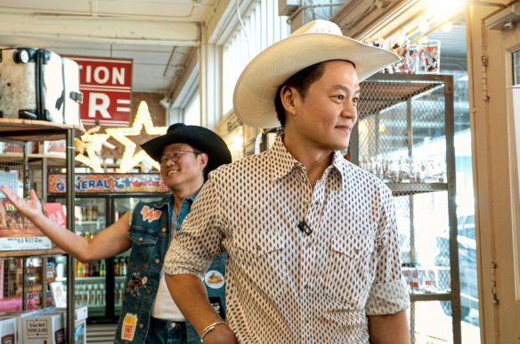 Ready or Not: Texas