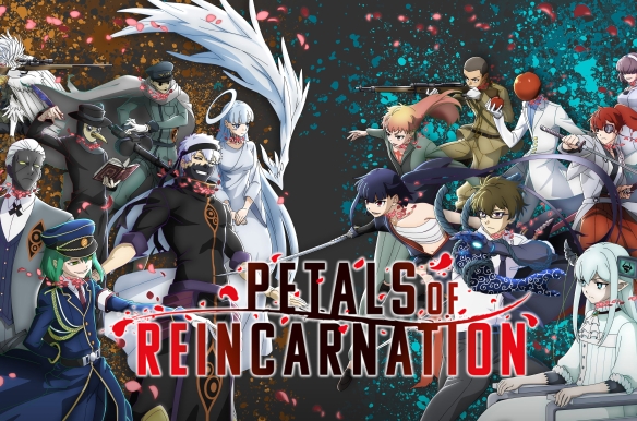 Petals of Reincarnation