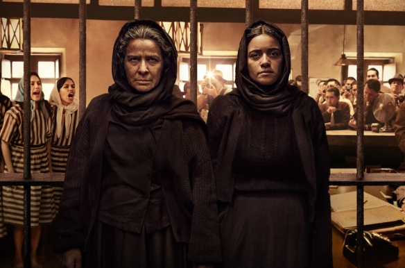 The Dead Girls