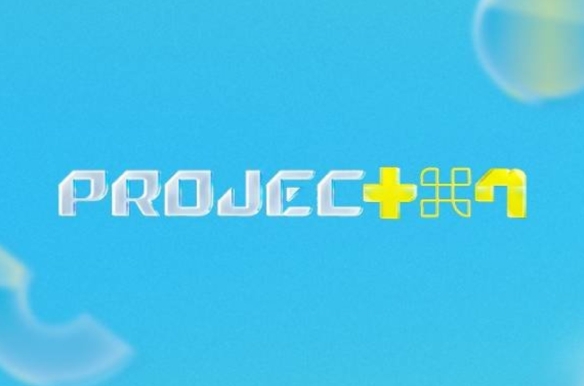 Project 7