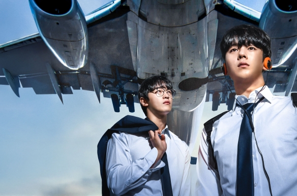 ONE: High School Heroes