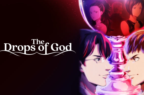 The Drops of God