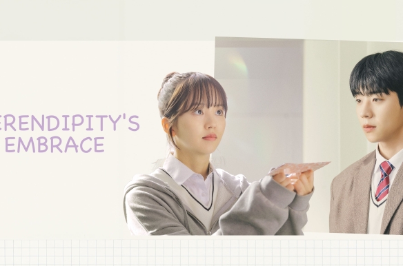 Serendipity's Embrace