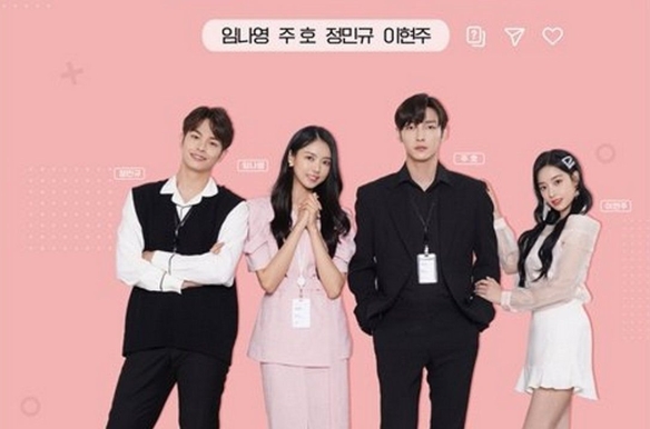 Heartbeat Broadcasting Accident