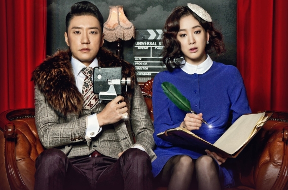 The King of Dramas