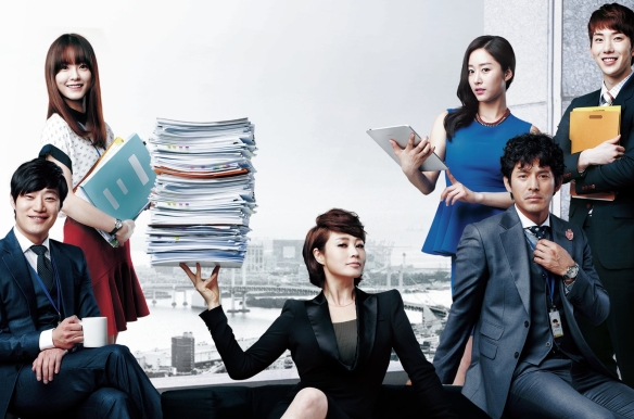The Queen of Office